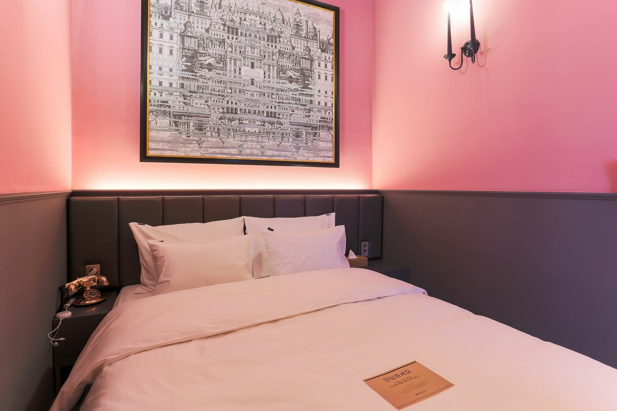 H Avenue Hotel Kondae Seongsu Seoul Ngoại thất bức ảnh