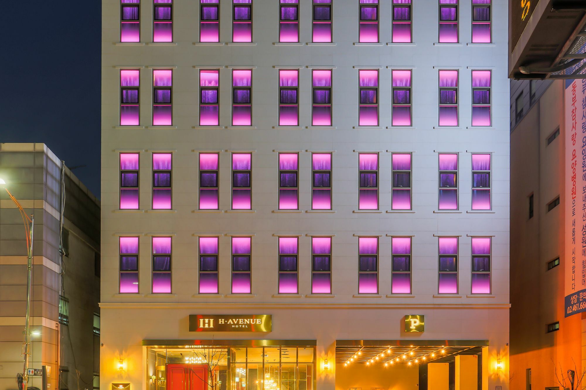 H Avenue Hotel Kondae Seongsu Seoul Ngoại thất bức ảnh
